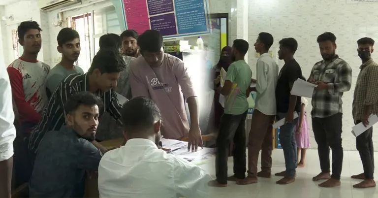 নরসিংদী জনশক্তি ও কর্মসংস্থান অফিস